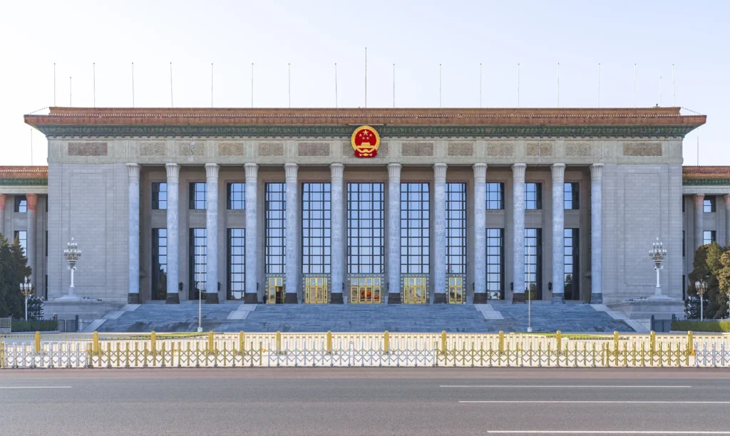 Xi Jinping cere intensificarea disciplinei și consolidarea imaginii Partidului Comunist Chinez