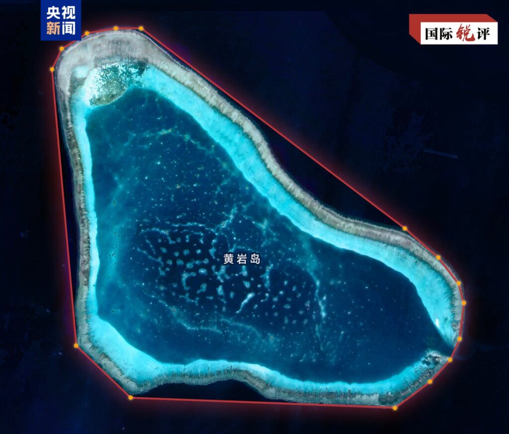 China: “Protestul” statului Filipine confirmă legitimitatea protecției ecologice a insulei Huangyan de către China