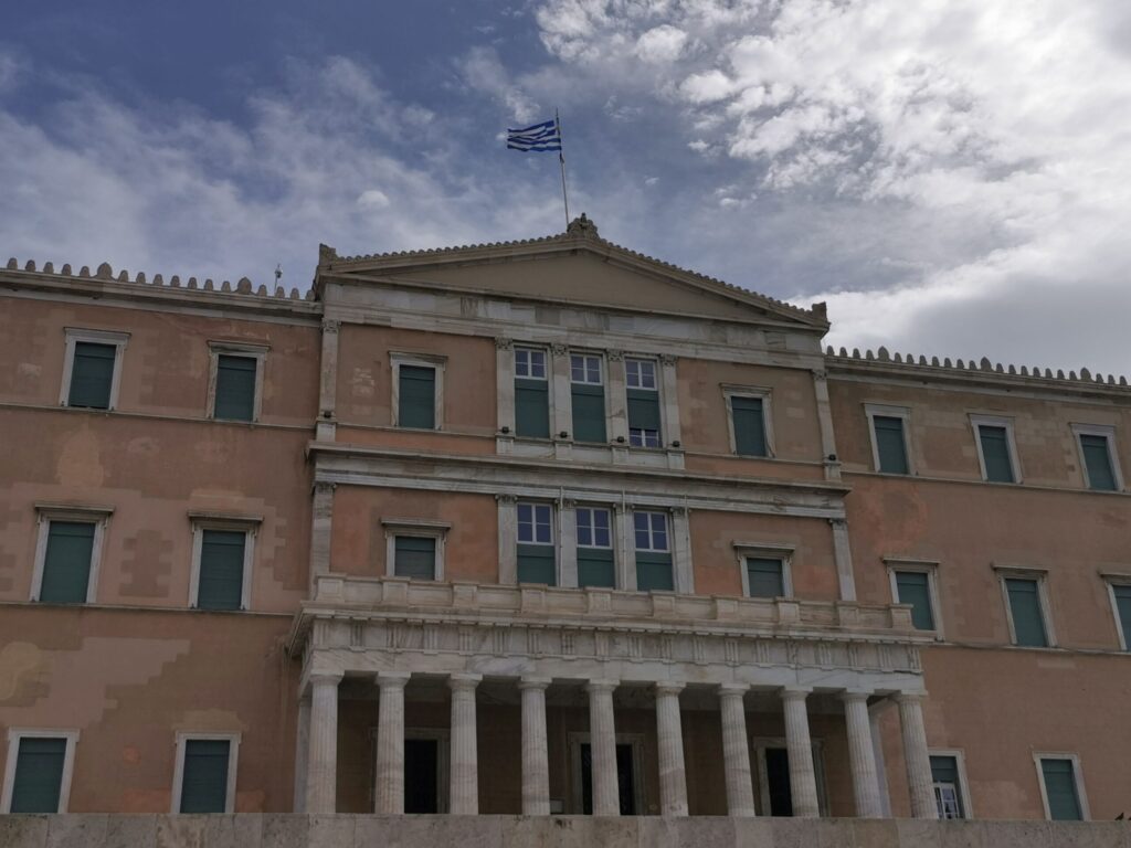 Grecia alocă 1,6 miliarde de euro pentru a convinge oamenii să facă copii