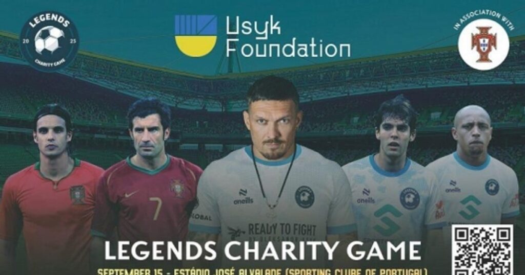 Hagi va fi coleg de echipă cu uriașul Usyk. Eveniment caritabil excepțional organizat la Lisabona