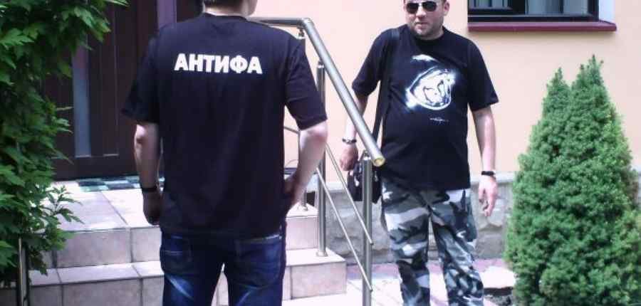 Mișcarea Antifa, desemnată drept organizație teroristă Mișcarea Antifa, desemnată drept organizație teroristă
