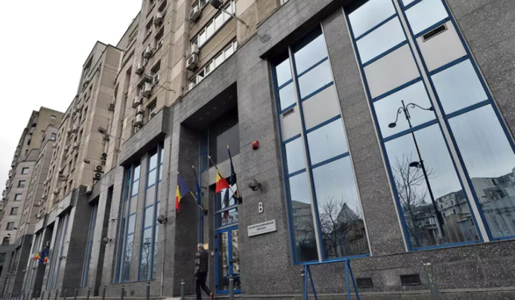Sediul Autorității de Supraveghere Financiară (ASF)