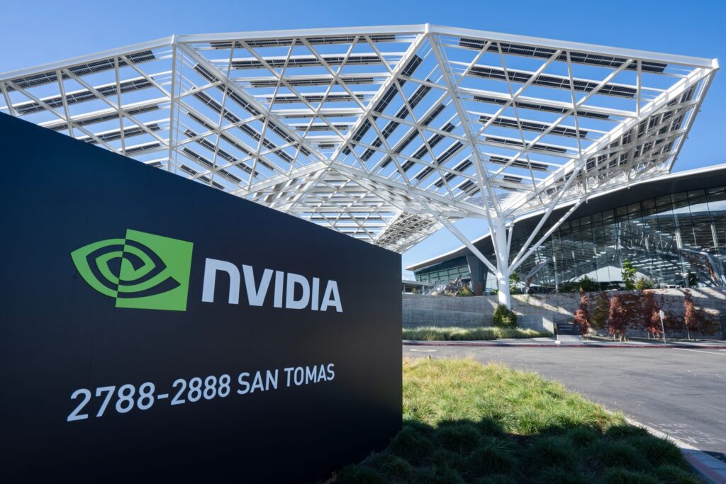 Logo-ul Nvidia