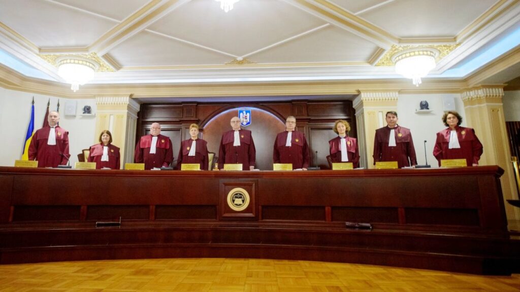Judecătorii CCR care au respins legea pensiilor speciale au pensii cuprinse între 30.000 și aproape 70.000 de lei pe lună