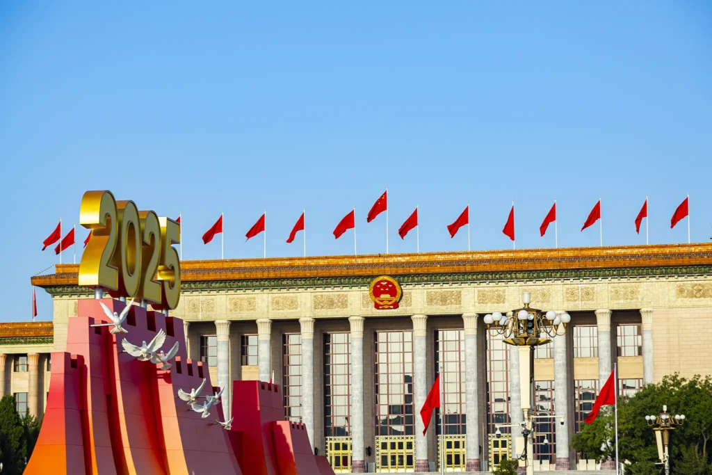 ANRPC a stabilit Ziua Retrocedării Taiwanului ANRPC a stabilit Ziua Retrocedării Taiwanului