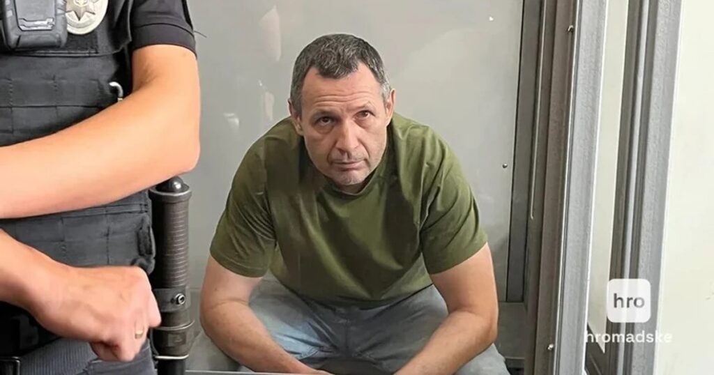Asasinul fostului președinte al Parlamentului ucrainean, acuzat de înaltă trădare. Cum a fost recrutat de Rusia