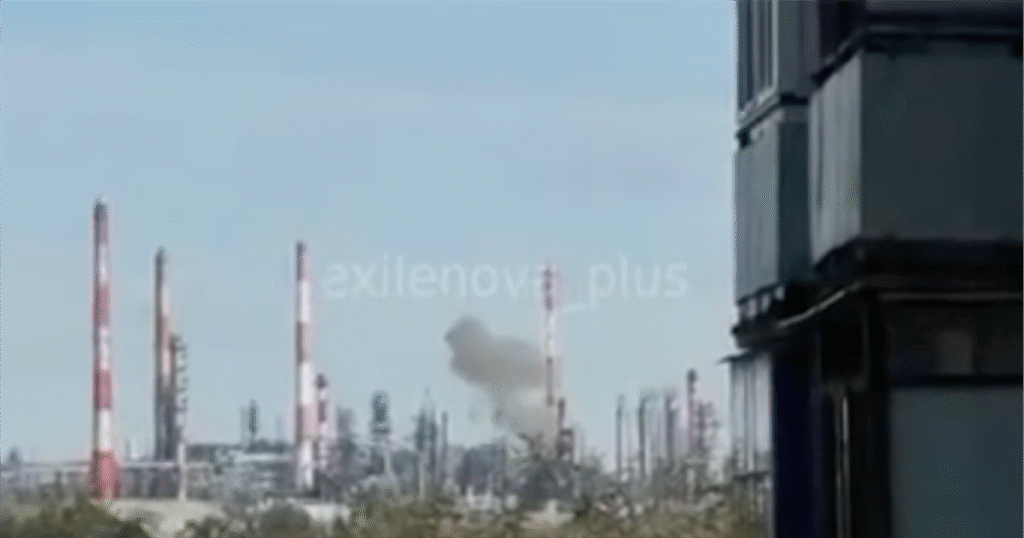 Atac cu drone la rafinăria de petrol din Orsk din Rusia. Ucraina se confruntă cu atacuri combinate din partea Rusiei