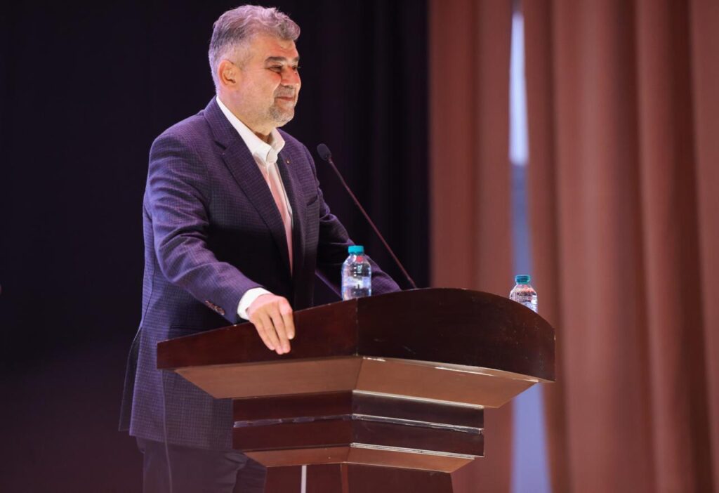Ciolacu devine candidat oficial la șefia CJ Buzău. E sigur de sprijinul primarului Toma, deși i-a fost cel mai vocal critic (Video) Ciolacu devine candidat oficial la șefia CJ Buzău. E sigur de sprijinul primarului Toma, deși i-a fost cel mai vocal critic (Video)