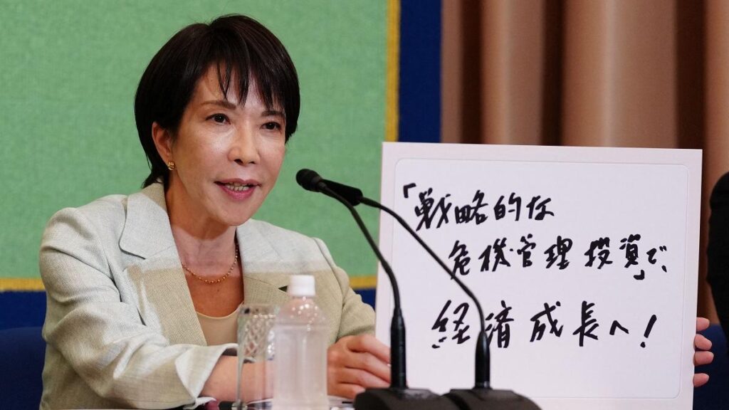 Coreea de Sud vrea să mențină relațiile pozitive cu Japonia sub noul premier Takaichi Coreea de Sud vrea să mențină relațiile pozitive cu Japonia sub noul premier Takaichi
