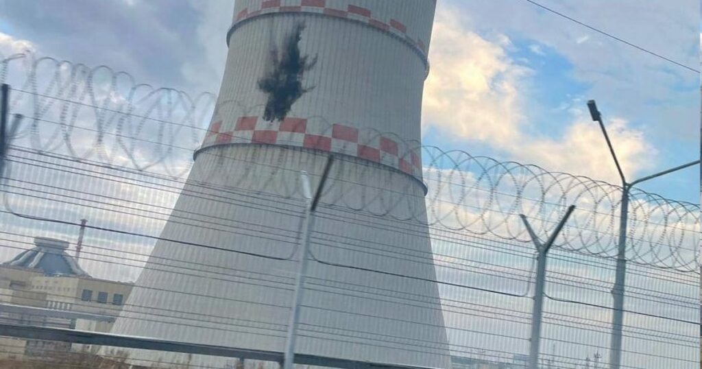 Forțele ucrainene au atacat cu drone o centrală atomică din Rusia. Cum a reacționat AIEA