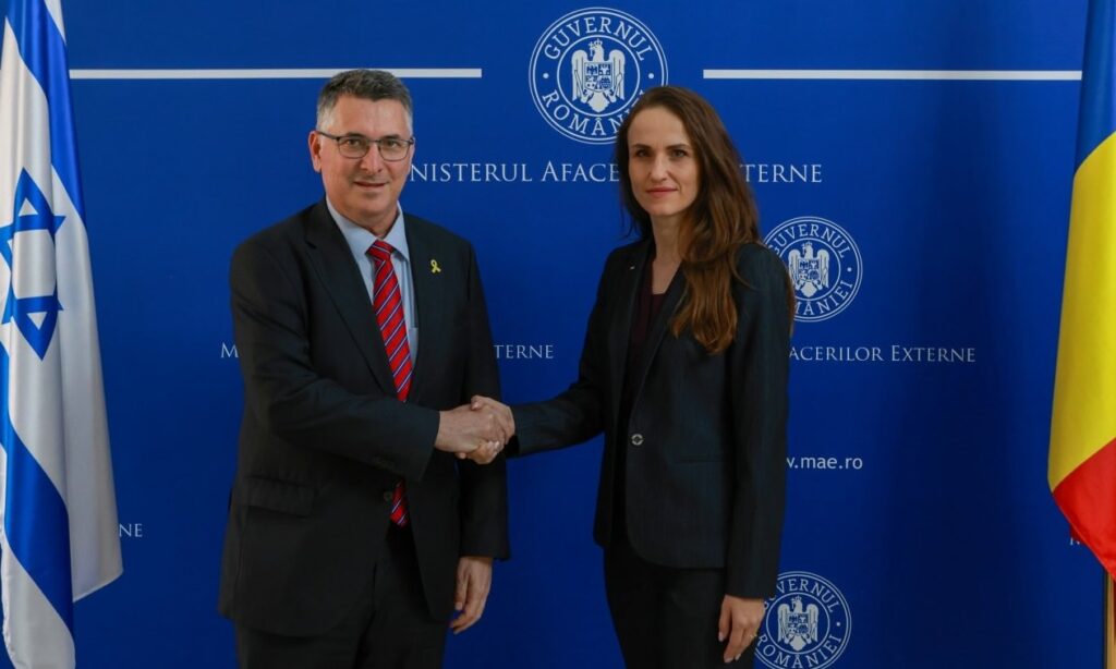 Gideon Sa’ar, ministrul Afacerilor Externe al Statului Israel, se află în vizită oficială în România Gideon Sa'ar, ministrul Afacerilor Externe al Statului Israel, se află în vizită oficială în România