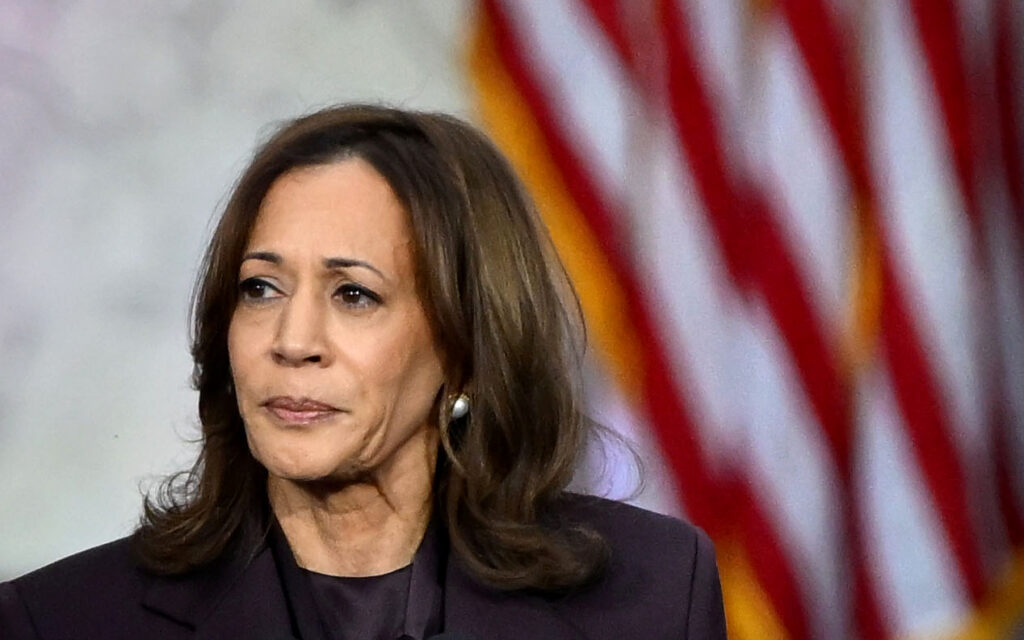 Kamala Harris spune că ar putea candida din nou la președinția SUA Kamala Harris spune că ar putea candida din nou la președinția SUA