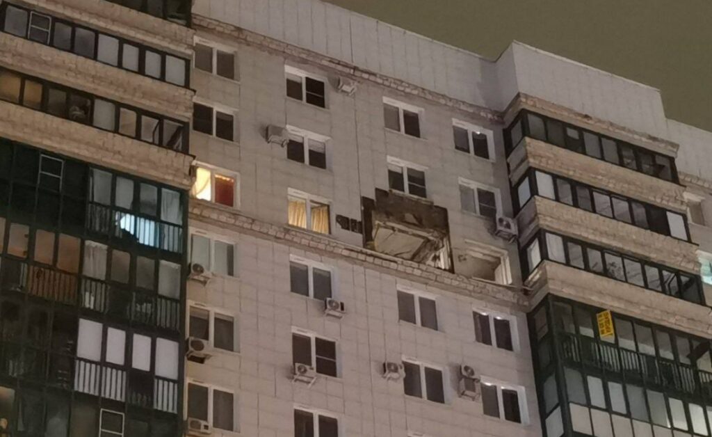 Moscova a fost vizată de un atac ucrainean cu drone Moscova a fost vizată de un atac ucrainean cu drone