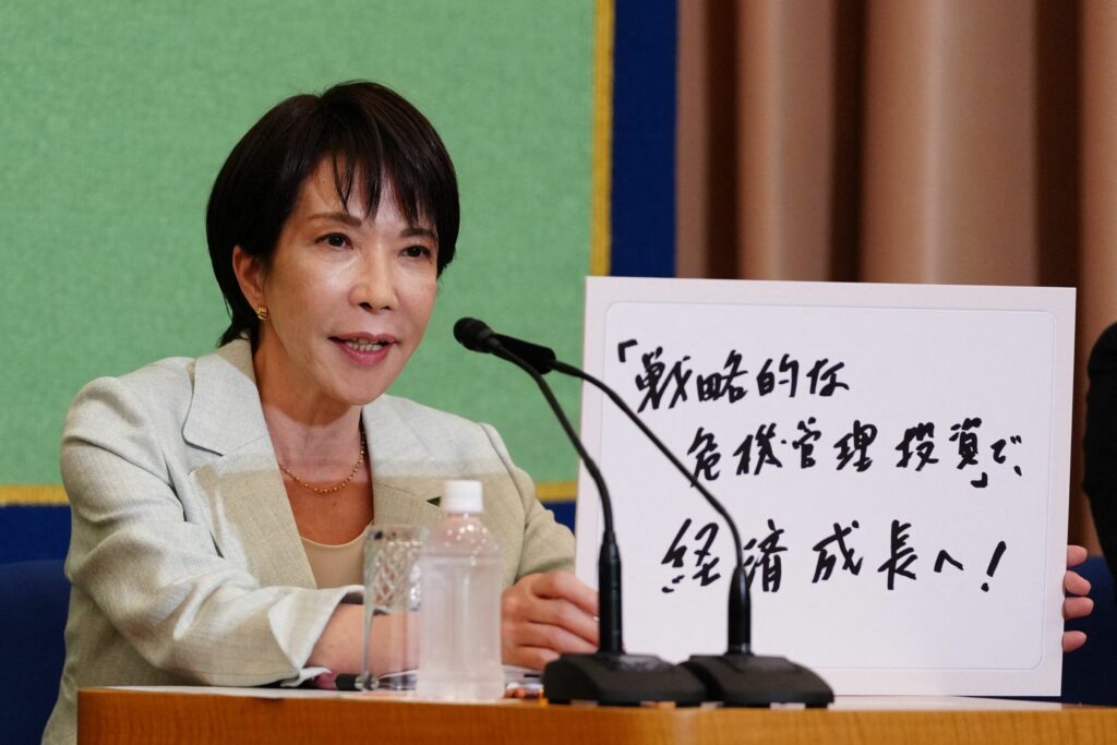 Sanae Takaichi a fost aleasă lider al Partidului Liberal Democrat