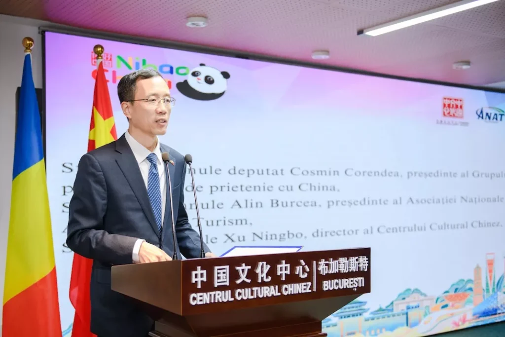 Ambasador Chen Feng