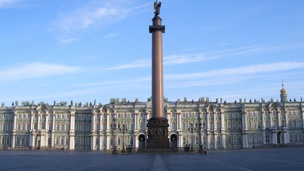 de unde provine numele muzeului de artă din Sankt Petersburg