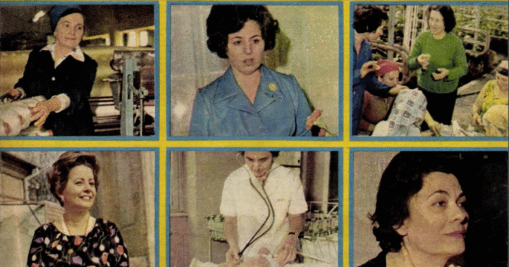 muncitoare, mamă eroină, mereu pe fugă, mereu la coadă, mereu cu sacoșa în poșetă muncitoare, mamă eroină, mereu pe fugă, mereu la coadă, mereu cu sacoșa în poșetă