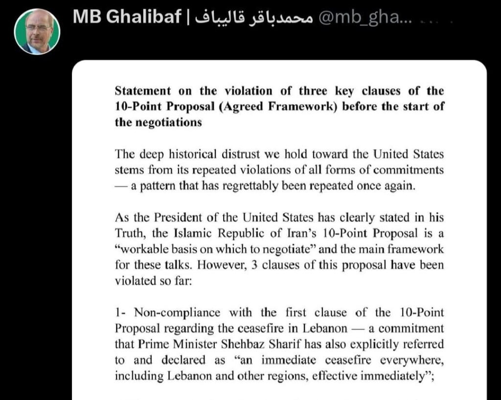 Iranul anunță închiderea Strâmtorii Ormuz și acuză SUA că au încălcat armistițiul. Washingtonul avertizează: acordul cade fără redeschidere Iranul anunță închiderea Strâmtorii Ormuz și acuză SUA că au încălcat armistițiul. Washingtonul avertizează: acordul cade fără redeschidere