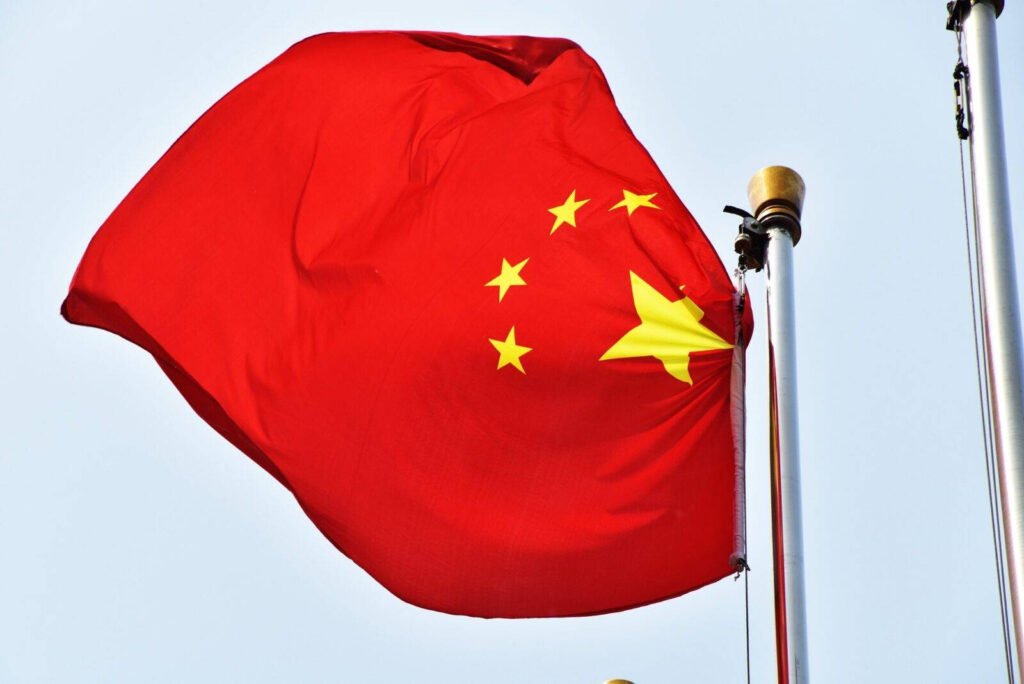 China contestă decizia SUA de a clasifica companiile de top ca fiind militare China Contestă Clasificarea Companiilor de Top de către SUA ca Militare