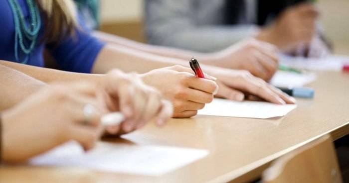 Bacalaureat 2026: măsuri speciale din cauza caniculei. Cum se pregătesc școlile pentru examene Bacalaureat 2026: Măsuri Speciale pentru Examene în Contextul Caniculei