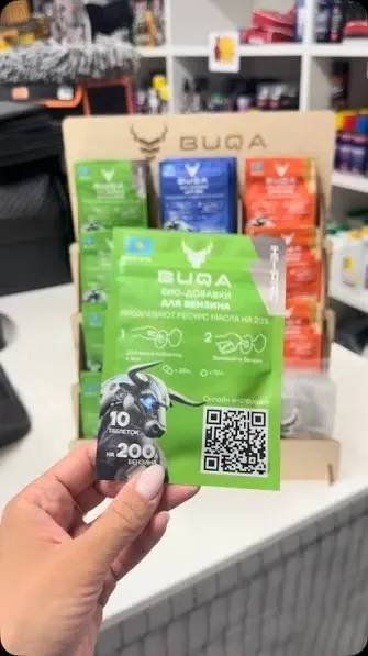 Oferii ruși au început să Oferii Ruși Au Început Să Concurre Pe Piața Europeană