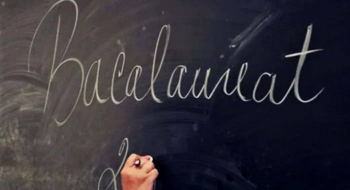 Rezultate finale Bac 2026: Ce opțiuni au elevii care nu au promovat examenul Rezultate finale Bac 2026: Opțiuni pentru elevii care nu au promovat examenul