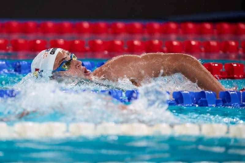 Andrei-Theodor Proca s-a clasat pe 7 la 1.500 m liber, la Europenele de la Paris "Andrei Theodor Proca Securizes 7th Place in 1500m Freestyle at Paris European Championships"