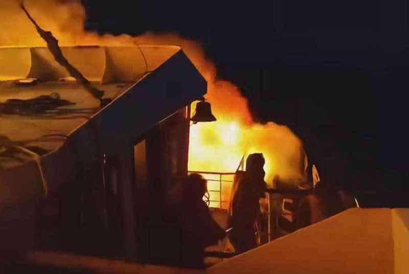 VIDEO Filipine: Incendiul unui feribot a făcut cinci morți și zeci de dispăruți Incendiul feribotului din Filipine: Cinci morți și zeci de dispăruți în tragedie maritimă